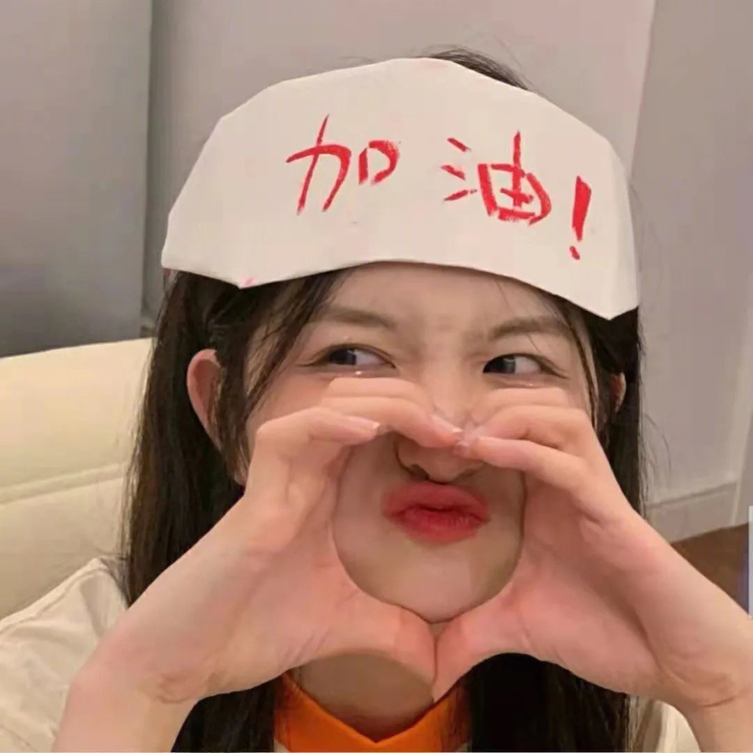 你想活出怎样的人生